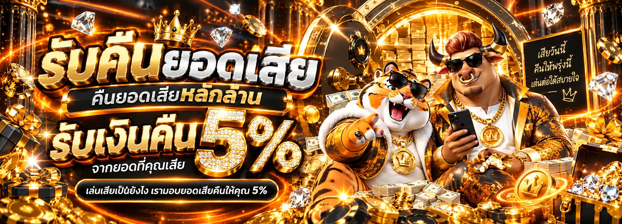 BGON888 ทางเข้า สมัครสมาชิก และเข้าสู่ระบบเว็บหลัก
